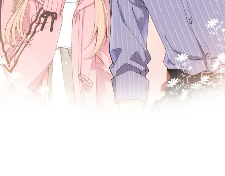 漫画《偷偷藏不住》第4季 01话 第一次恋爱第23张图