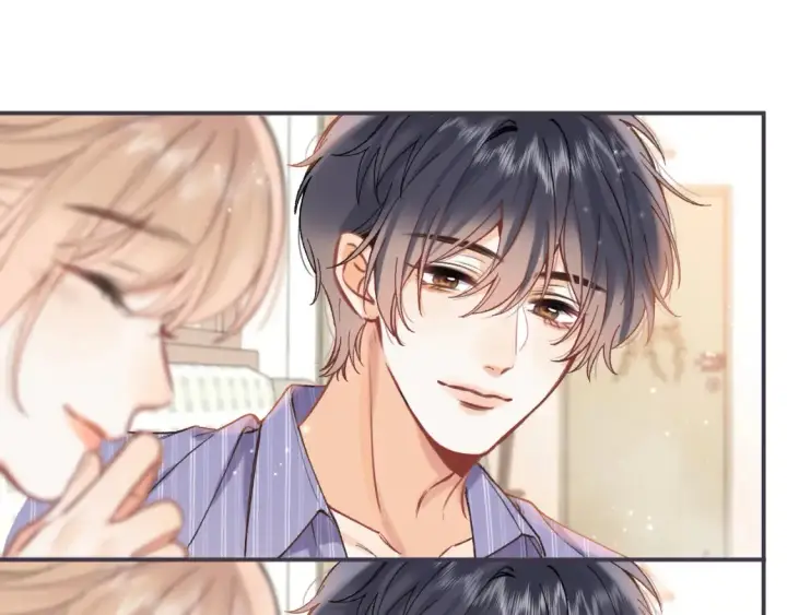 漫画《偷偷藏不住》第4季 01话 第一次恋爱第25张图