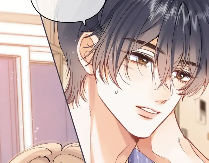 漫画《偷偷藏不住》第4季 01话 第一次恋爱第44张图