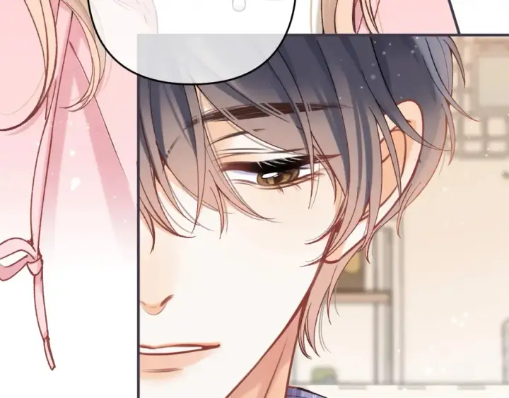 漫画《偷偷藏不住》第4季 01话 第一次恋爱第47张图