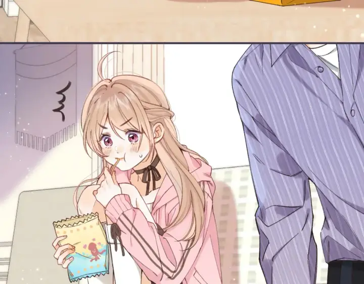 漫画《偷偷藏不住》第4季 01话 第一次恋爱第5张图