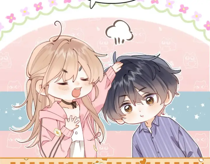 漫画《偷偷藏不住》第4季 01话 第一次恋爱第64张图