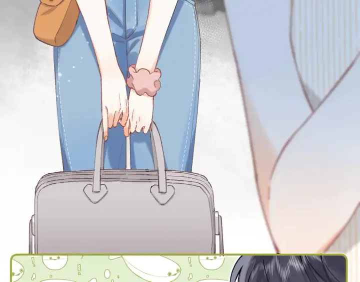 漫画《偷偷藏不住》第四季 03话 搭讪第10张图
