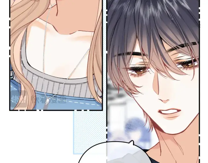漫画《偷偷藏不住》第四季 03话 搭讪第20张图