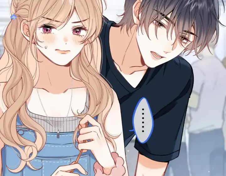 漫画《偷偷藏不住》第四季 03话 搭讪第29张图