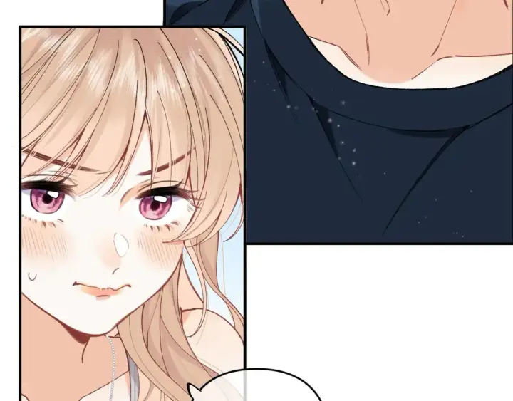 漫画《偷偷藏不住》第四季 03话 搭讪第34张图