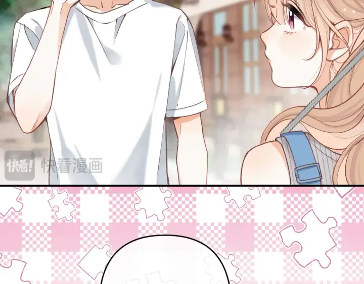 漫画《偷偷藏不住》第四季 03话 搭讪第62张图