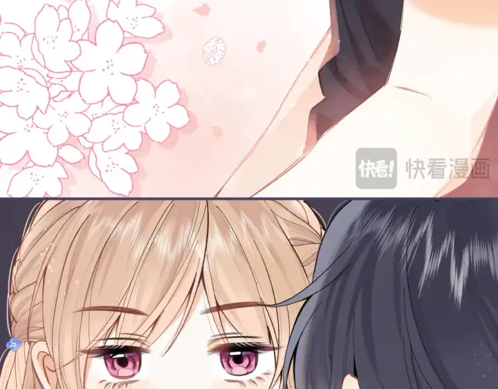 漫画《偷偷藏不住》第4季 第4话 偷偷学习第15张图