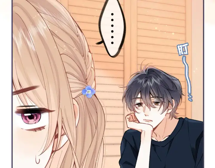 漫画《偷偷藏不住》第4季 第4话 偷偷学习第6张图