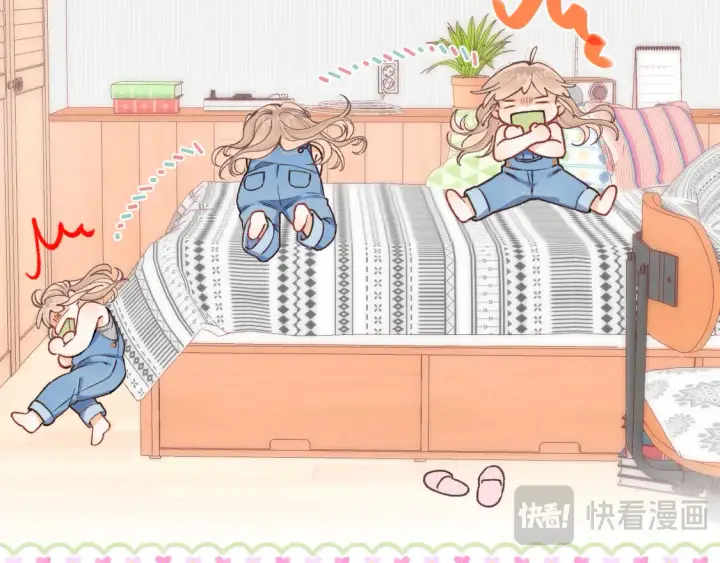 漫画《偷偷藏不住》第4季 第4话 偷偷学习第61张图