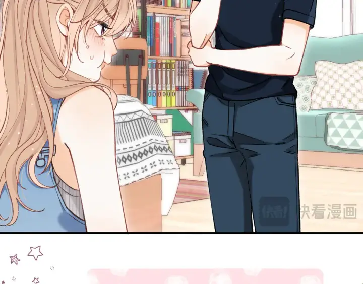 漫画《偷偷藏不住》第4季 第4话 偷偷学习第81张图