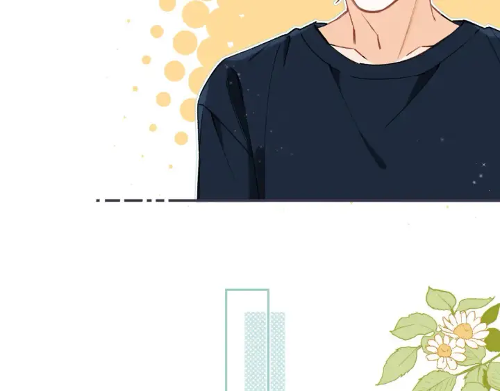 漫画《偷偷藏不住》第4季 05话 牵手还是牵手第41张图