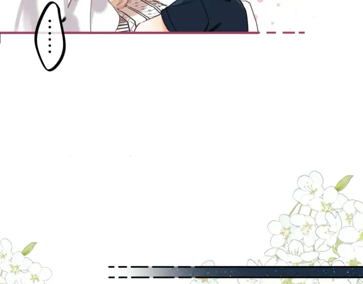 漫画《偷偷藏不住》第4季 05话 牵手还是牵手第57张图