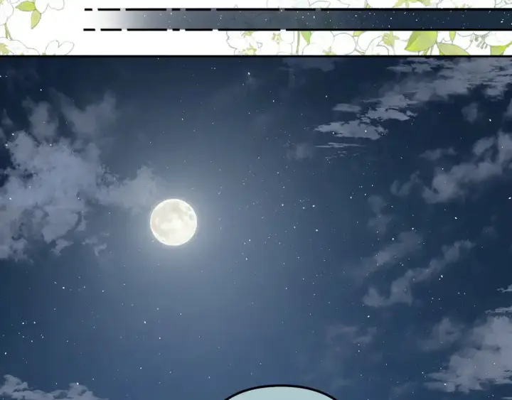漫画《偷偷藏不住》第4季 05话 牵手还是牵手第58张图