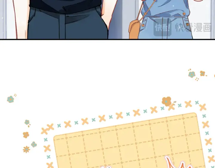 漫画《偷偷藏不住》第4季 05话 牵手还是牵手第63张图