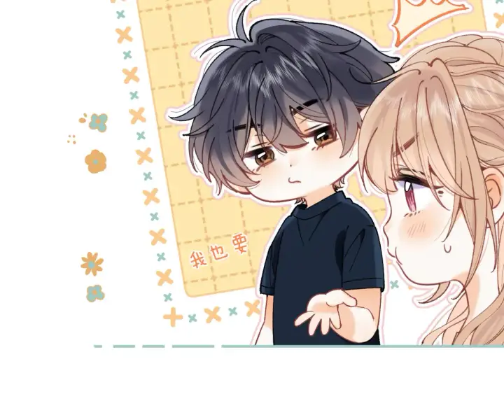 漫画《偷偷藏不住》第4季 05话 牵手还是牵手第64张图