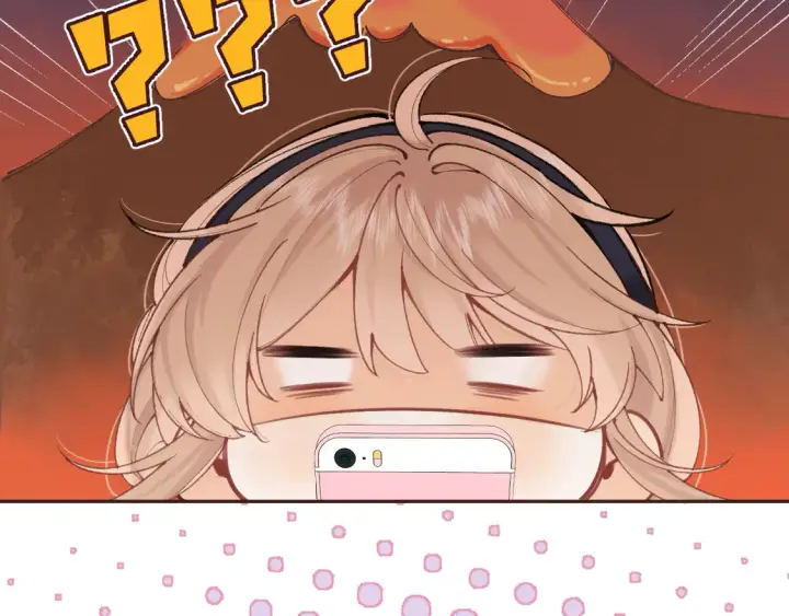 漫画《偷偷藏不住》第4季 06话 挺乐意挨揍第26张图