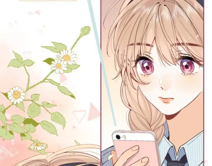 漫画《偷偷藏不住》第4季 06话 挺乐意挨揍第51张图