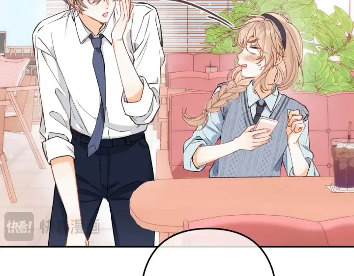 漫画《偷偷藏不住》第4季 06话 挺乐意挨揍第60张图