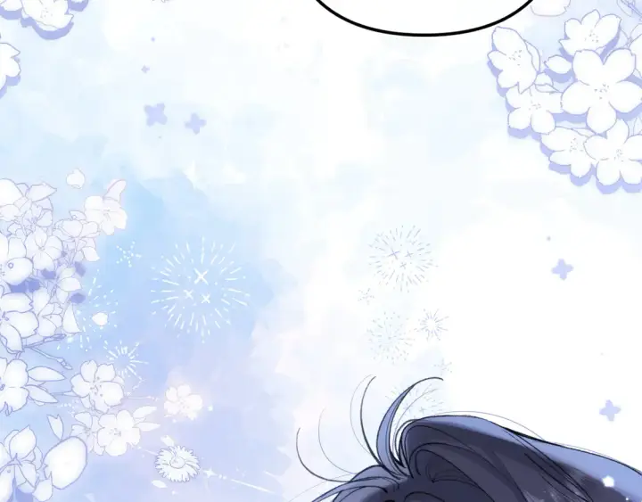 漫画《偷偷藏不住》第4季07话 打算跟你接个吻第106张图