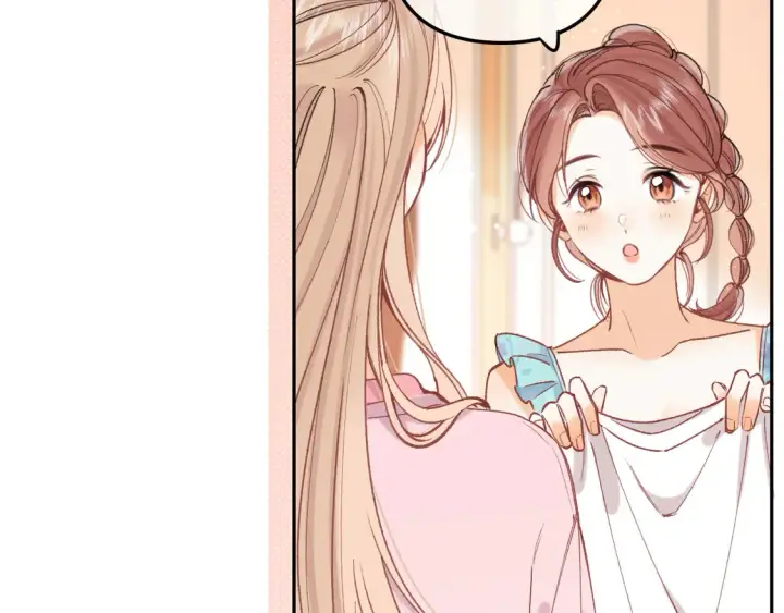漫画《偷偷藏不住》第4季07话 打算跟你接个吻第13张图