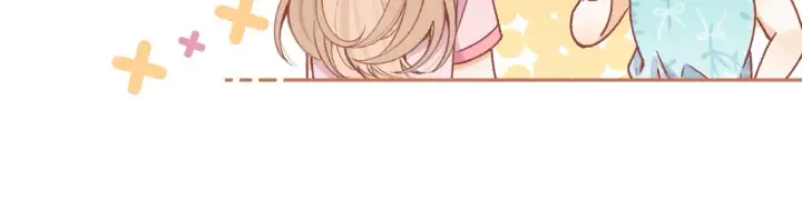 漫画《偷偷藏不住》第4季07话 打算跟你接个吻第29张图