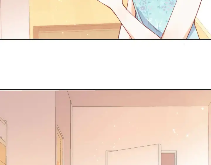 漫画《偷偷藏不住》第4季07话 打算跟你接个吻第38张图