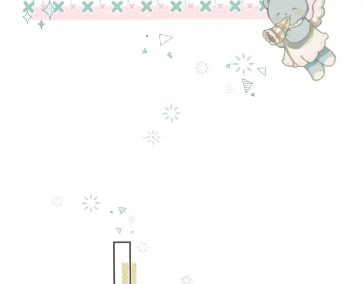 漫画《偷偷藏不住》第4季07话 打算跟你接个吻第41张图