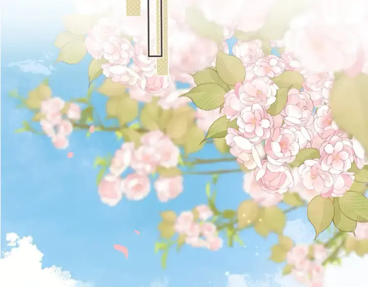 漫画《偷偷藏不住》第4季07话 打算跟你接个吻第43张图