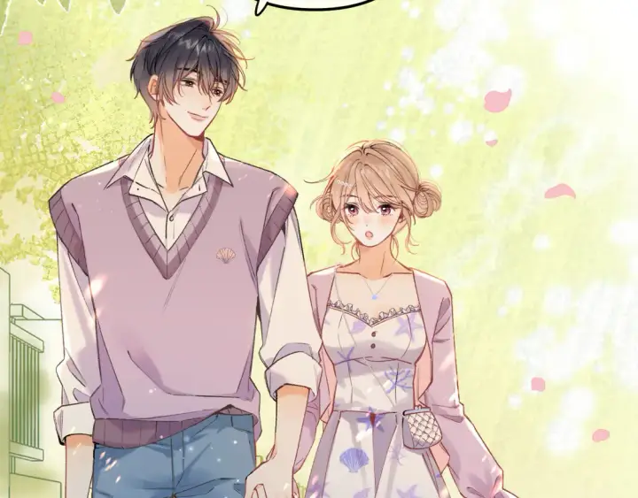 漫画《偷偷藏不住》第4季07话 打算跟你接个吻第67张图