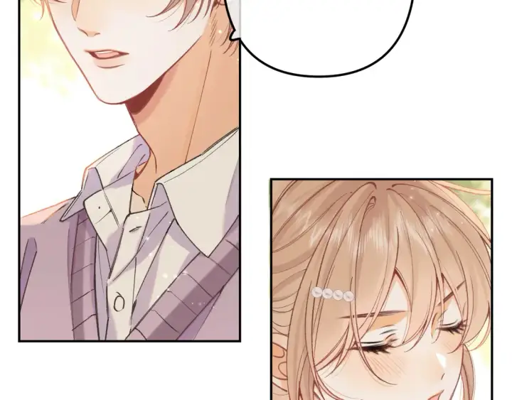 漫画《偷偷藏不住》第4季07话 打算跟你接个吻第70张图