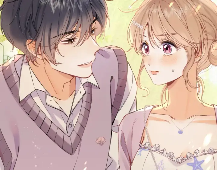 漫画《偷偷藏不住》第4季07话 打算跟你接个吻第73张图