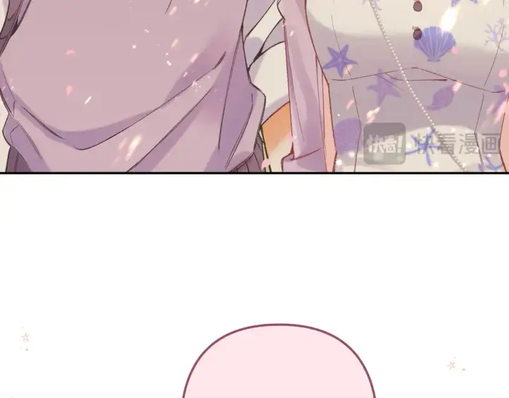漫画《偷偷藏不住》第4季07话 打算跟你接个吻第74张图
