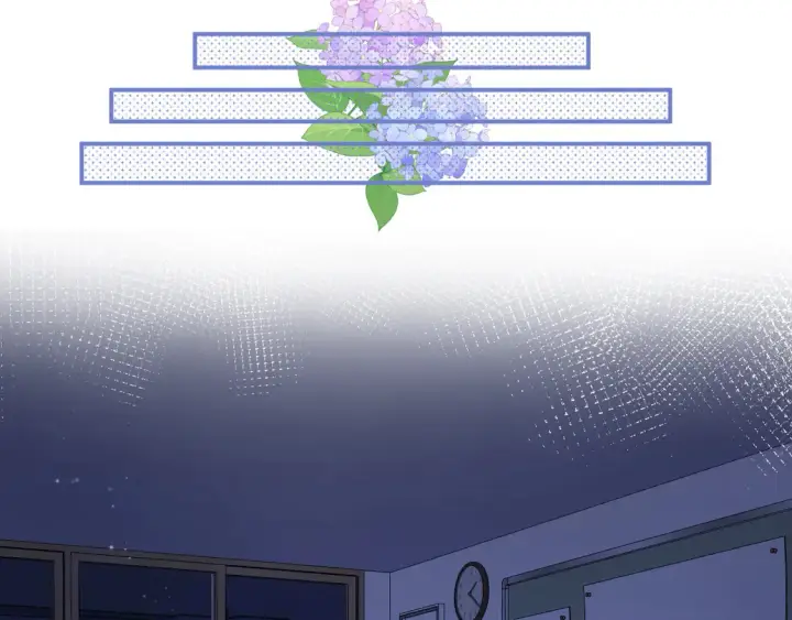 漫画《偷偷藏不住》第4季07话 打算跟你接个吻第89张图