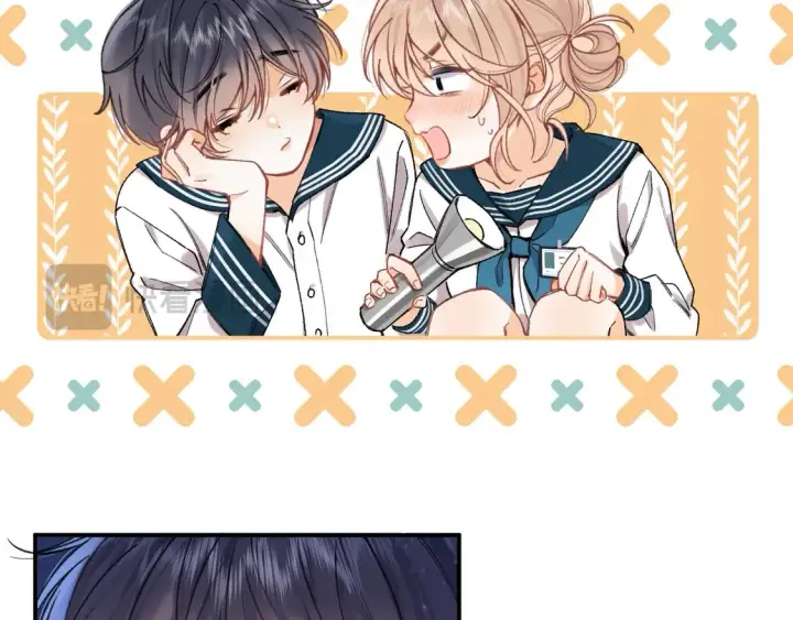 漫画《偷偷藏不住》第4季 08话 再亲一下第27张图
