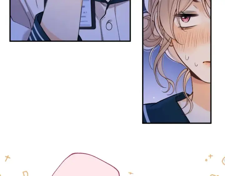 漫画《偷偷藏不住》第4季 08话 再亲一下第29张图