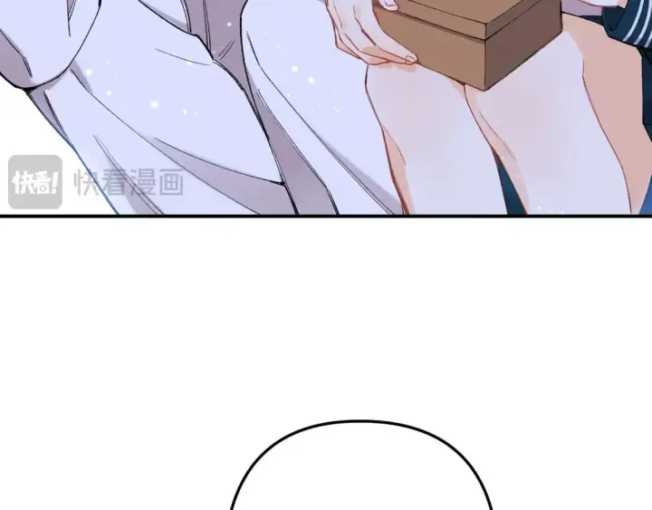 漫画《偷偷藏不住》第4季 08话 再亲一下第40张图