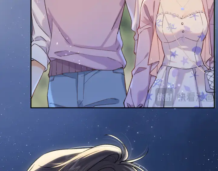 漫画《偷偷藏不住》第4季 08话 再亲一下第61张图