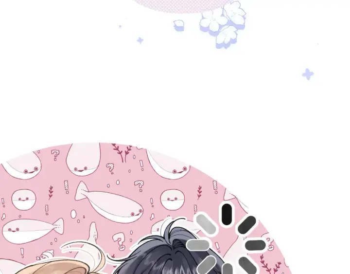 漫画《偷偷藏不住》第4季 08话 再亲一下第8张图