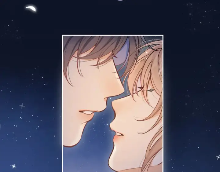 漫画《偷偷藏不住》第4季 08话 再亲一下第82张图