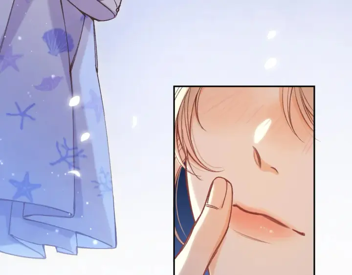 漫画《偷偷藏不住》第4季 08话 再亲一下第90张图