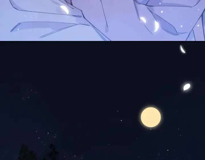 漫画《偷偷藏不住》第4季 08话 再亲一下第94张图