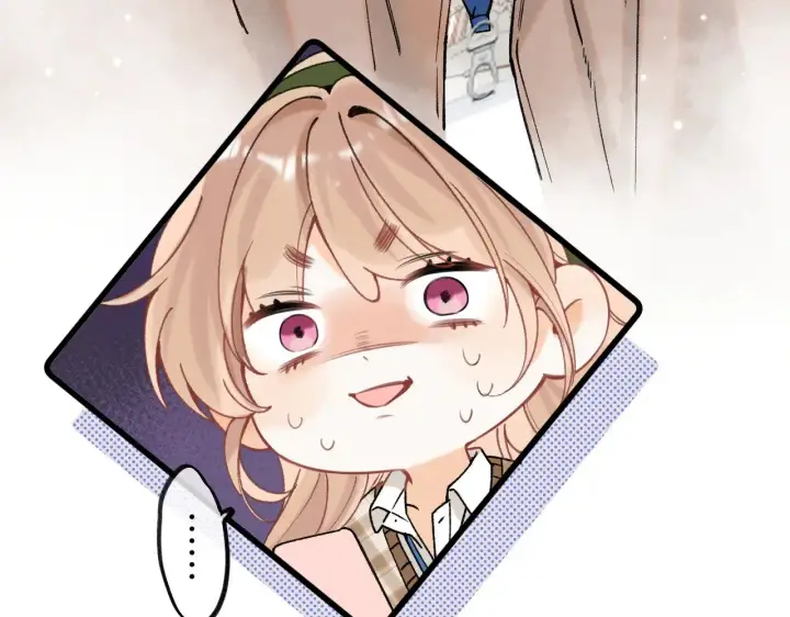 漫画《偷偷藏不住》第4季 09话 朋友圈第101张图