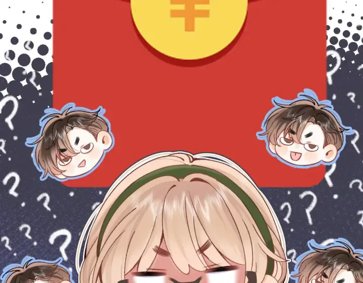漫画《偷偷藏不住》第4季 09话 朋友圈第68张图