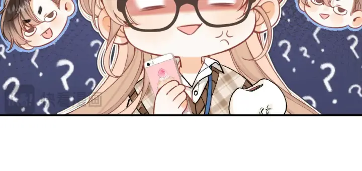 漫画《偷偷藏不住》第4季 09话 朋友圈第69张图