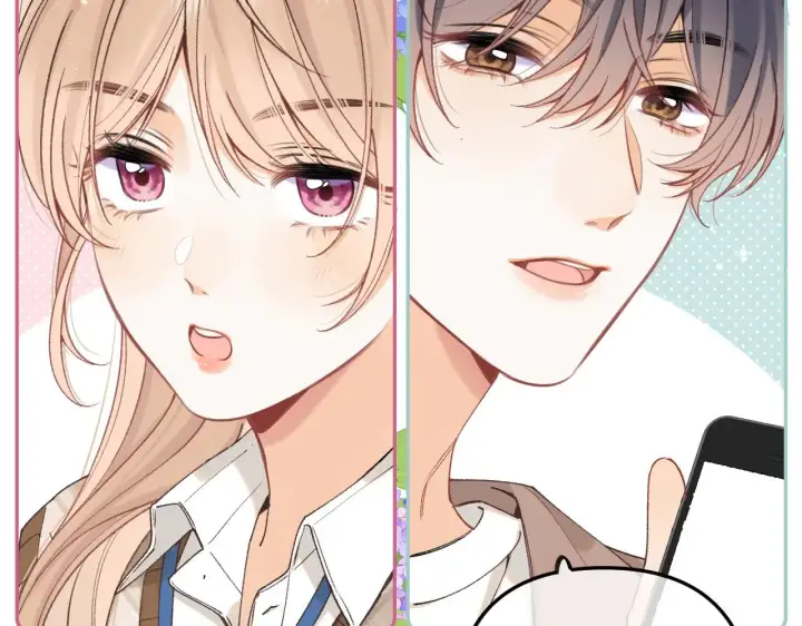 漫画《偷偷藏不住》第4季 09话 朋友圈第93张图