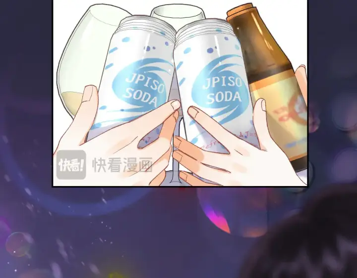 漫画《偷偷藏不住》第4季 10话 你也是我家的第77张图