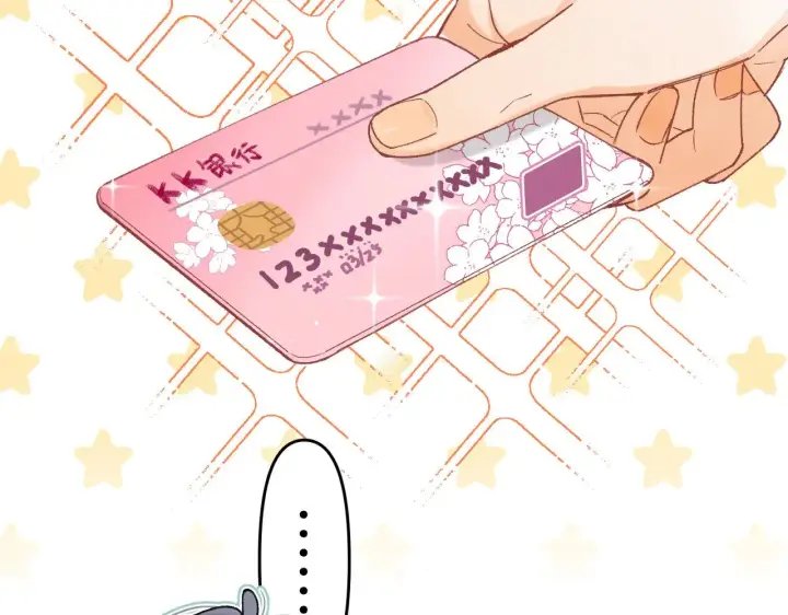 漫画《偷偷藏不住》第4季 11话  我会对你好的第102张图