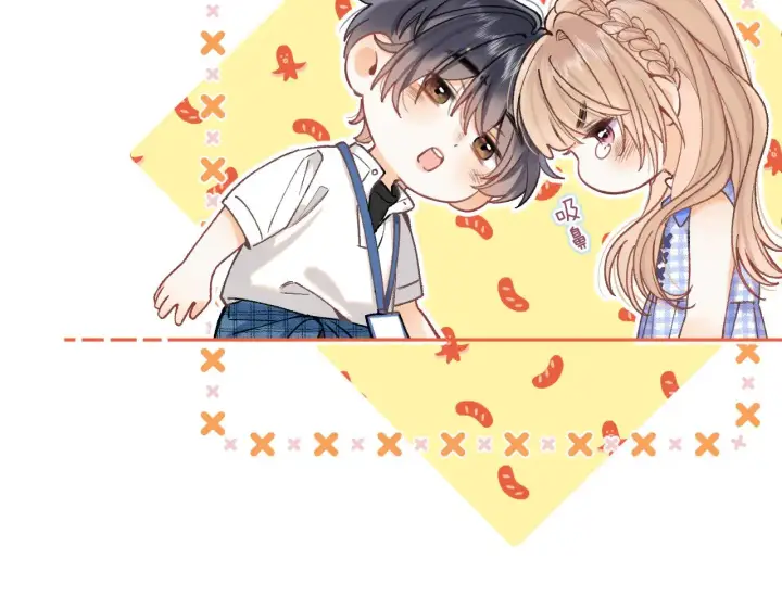 漫画《偷偷藏不住》第4季 11话  我会对你好的第114张图