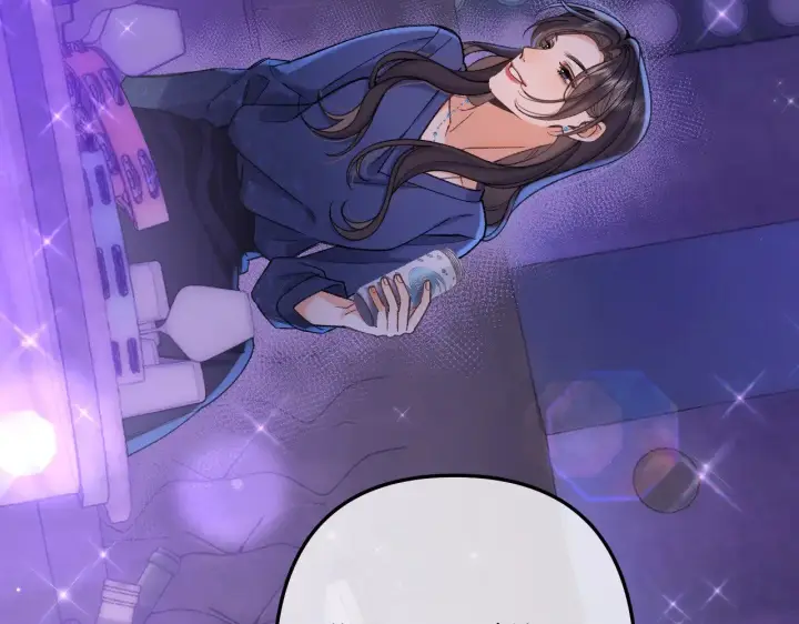 漫画《偷偷藏不住》第4季 11话  我会对你好的第20张图